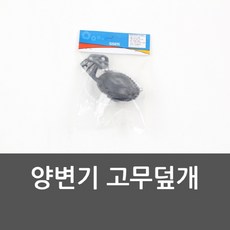 135c104c984d88e88a8318a71e36ac324ec1361a857ee89b8e9f4180eea7.jpg