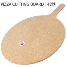 미국 피자 서빙 보드 14인치 커팅 받침 미제 도마