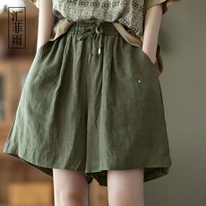 모시메리5부하의
