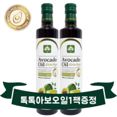 아보카도오일 TOP01