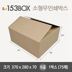 //상품명