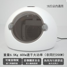 lg트롬펫