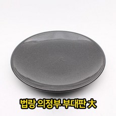 70835d63991288fd3e065d4a121f44ec58a6dcf026f35617f158175f4507.jpg