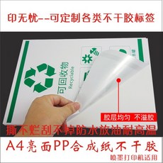 172a141f3dbd9543d9164e84e440dfc8a10114c62b312dc37494a21836fd.jpg