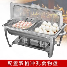 뷔페식 뚜껑있는 보온 음식보관 오븐, 없음, 와인D