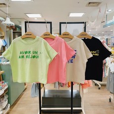 밀리밤-추천-상품