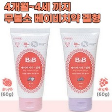 fcc6f7e97bbb5f9339b2f40dc5670831e937140e51271d8fb3f73846b84a.jpg