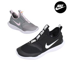 나이키키즈플렉스러너