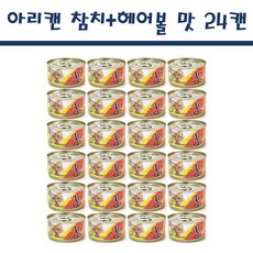 태비타퍼 아리캔, 1박스, 참치 헤어볼