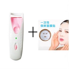 진케어매직아이컬