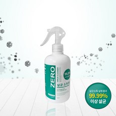 3f8311c8cb1c3482d55be562f8a53f250f68e18231527c3562e4354504ae.jpg
