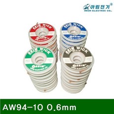 867ab36e251b2e246d780f0a02fa60f808ac31e395a332d51efd589c3e3b.jpg