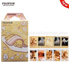 코닥스티커필름