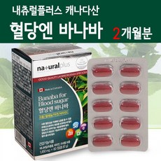//상품명