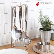 알텐바흐키친툴