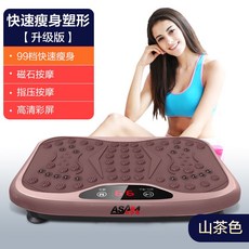 0c8a8a841dc15551c0d3d74280b6ab2bf90a0f945147e36d7dcc16775664.jpg