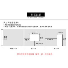 궁전사진벽지