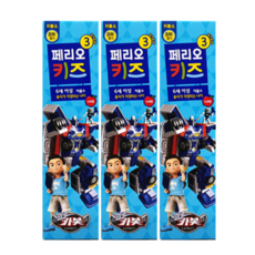 페리오헬로카봇치약