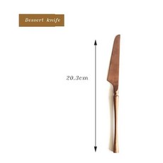 로즈 골드 스테 브러시 나이프 포크 스푼 수저 은식기 스테이크 커피 디저트 과일, 15. Dessert knife, 1개