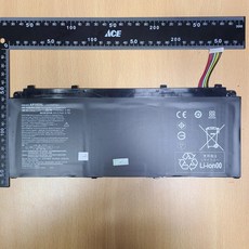 sj-ap15s