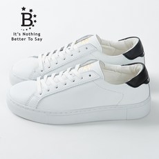 스타베리스토어