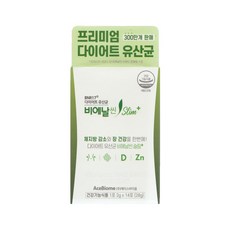 BNR17 다이어트 유산균 비에날씬 슬림 플러스 2g x 14포, 1박스