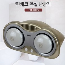 한경희욕실난방기