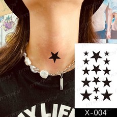 오락기스티커