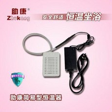 9750c56b21de0d5f0caf0e0496e1e165c8609ea13b6201f6255497dbc607.jpeg