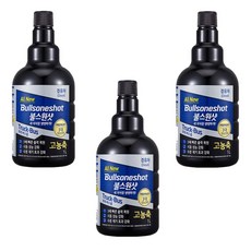 불스원샷트럭용