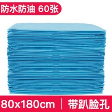 4e99d650abbe30462c7bfc2ce10b695e90bfa1c1809247e01c2675b8a383.jpg