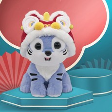 캐릭터인형모자호랑이