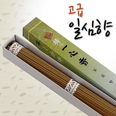 만복향