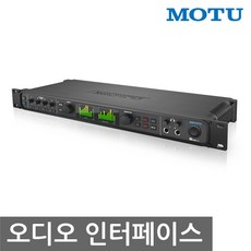 모투오인페