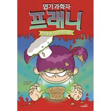 권경엽
