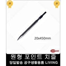 벽돌조적