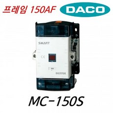 mc130a