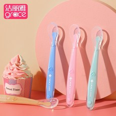 grace 결 리 아 베 이 비 실리콘 소프트 스푼 수저 신생아 물 먹이 주걱 아이 헤드 보조 식품 도구 핑크 / 블 루 (2 개)