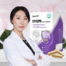 강아지 고양이 인지 영양제 뇌 치매 치매예방 항산화제 슈퍼벳 안티깜빡, 1개, 뇌/인지, 30정