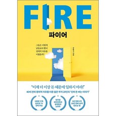 강환국