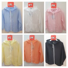 뉴발란스키즈점퍼