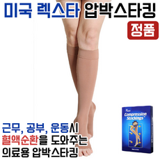 46727a828cbd383b9503d036408c493b61f3835b8e09f11b0d830338285a.png