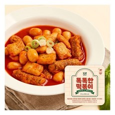 똑똑한떡볶이