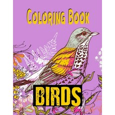 The Best Adult Coloring Book For Stress Relief And Relaxation