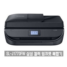 sl-j1560