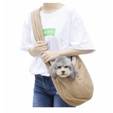 아이캔더피카부슬링백