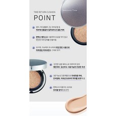 에스티로더파운데이션 TOP01