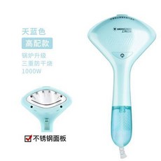 보아르아이로너포터블무선휴대용다리미