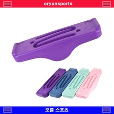 밸런스시소season2