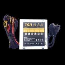 잘만ecomax700w